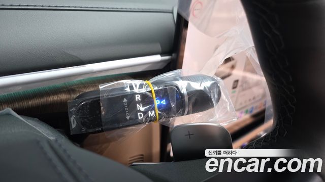 Hyundai Grandeur 2027 — photo 12