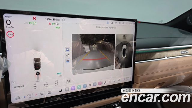 Hyundai Grandeur 2027 — photo 20