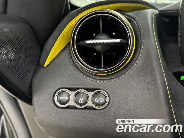 Mclaren 720S 2020 — photo 8