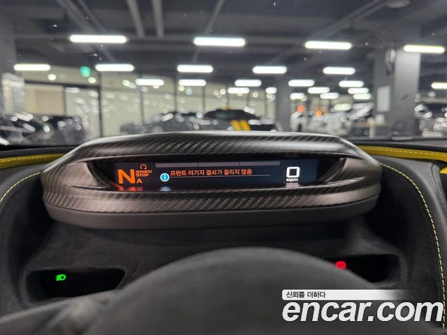 Mclaren 720S 2020 — photo 12