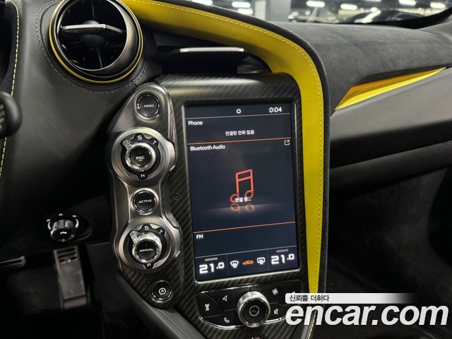Mclaren 720S 2020 — photo 15