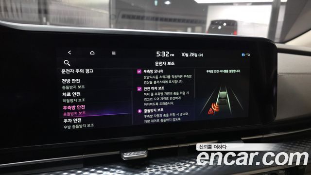 Kia Canival 2023 — photo 22