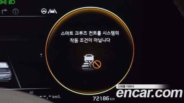 Kia Canival 2023 — photo 30