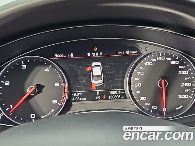 Audi A6 2014 — photo 7