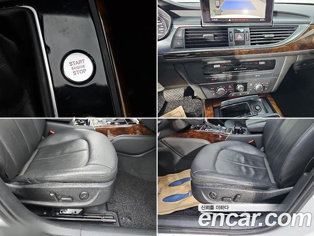 Audi A6 2014 — photo 16