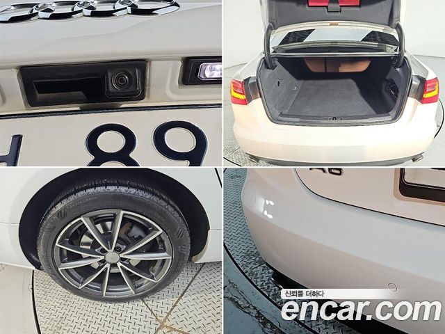 Audi A6 2014 — photo 18