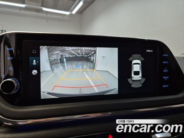 Hyundai Sonata 2023 — photo 14
