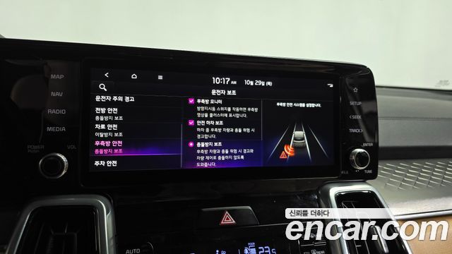 Kia Sorento 2021 — photo 30