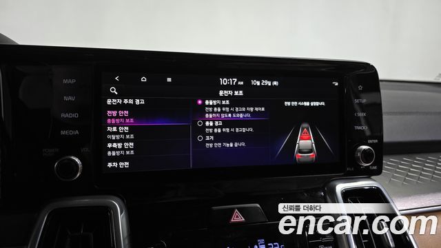 Kia Sorento 2021 — photo 31