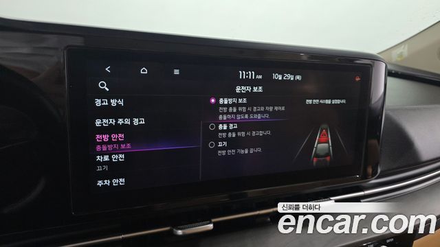 Kia Canival 2021 — photo 28