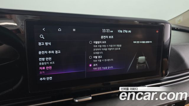 Kia Canival 2021 — photo 29