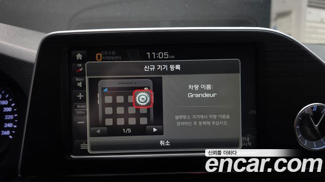 Hyundai Grandeur 2017 — photo 21