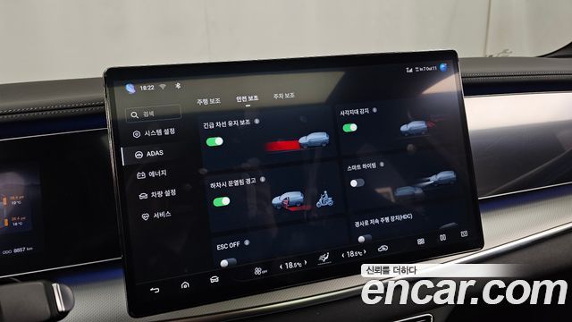 BYD Sealion 7  2026 — photo 16
