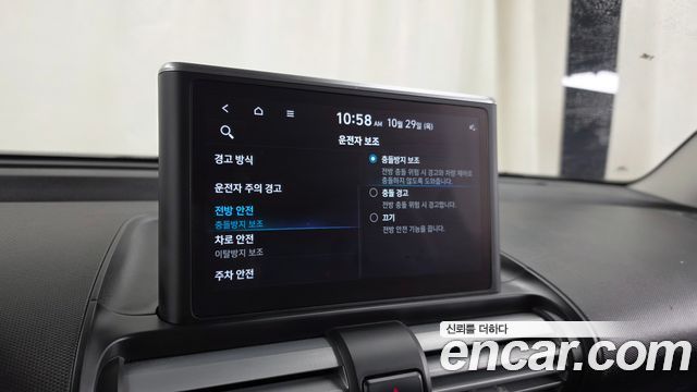Hyundai Casper 2022 — photo 22