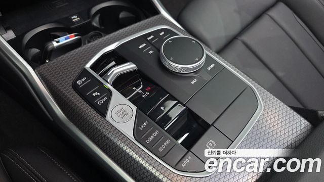 BMW 3-Series 2025 — photo 12