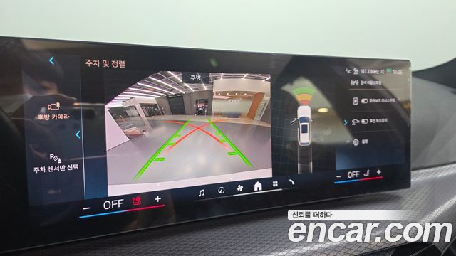 BMW 3-Series 2025 — photo 21