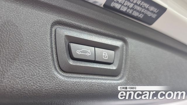 BMW 3-Series 2025 — photo 23