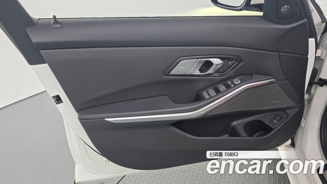 BMW 3-Series 2025 — photo 14