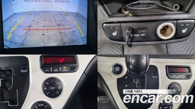 Kia RAY 2013 — photo 19