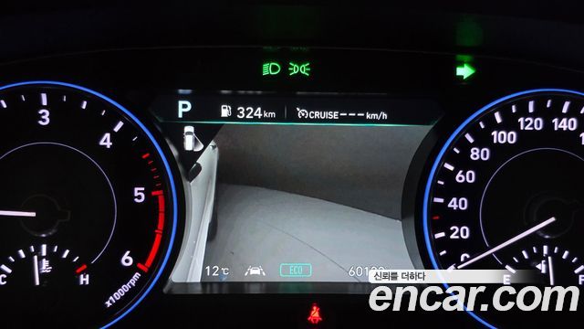 Hyundai Palisade 2022 — photo 23