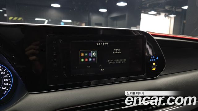 Hyundai Palisade 2022 — photo 31