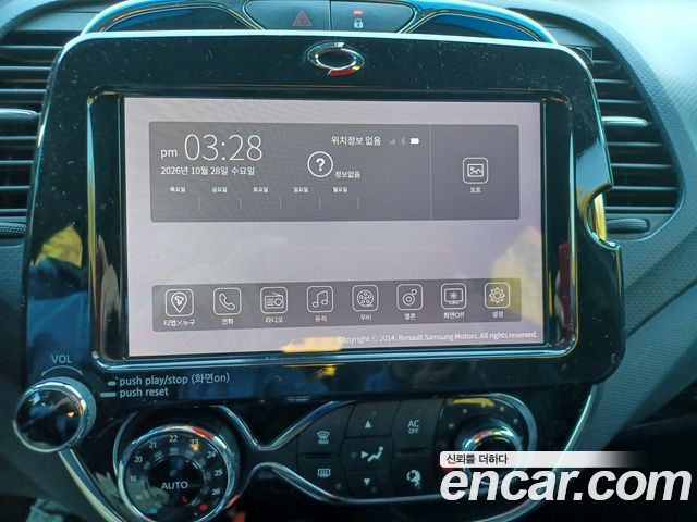 Renault Korea QM3 2014 — photo 13