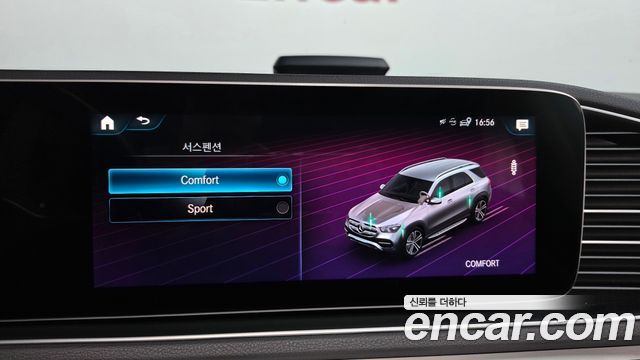Mercedes-Benz GLE-Class 2020 — photo 17