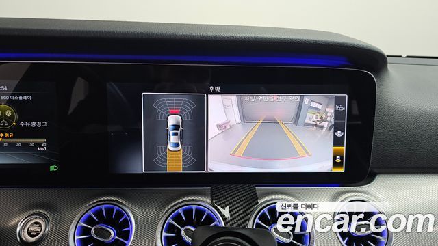Mercedes-Benz E-Class 2019 — photo 20