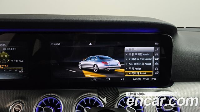 Mercedes-Benz E-Class 2019 — photo 31