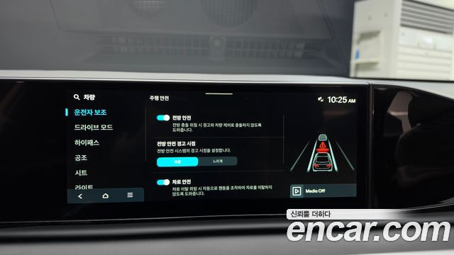 Hyundai Grandeur 2026 — photo 21