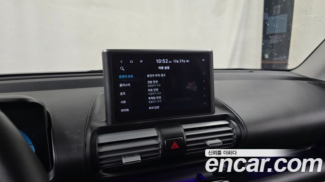 Hyundai Casper 2022 — photo 30