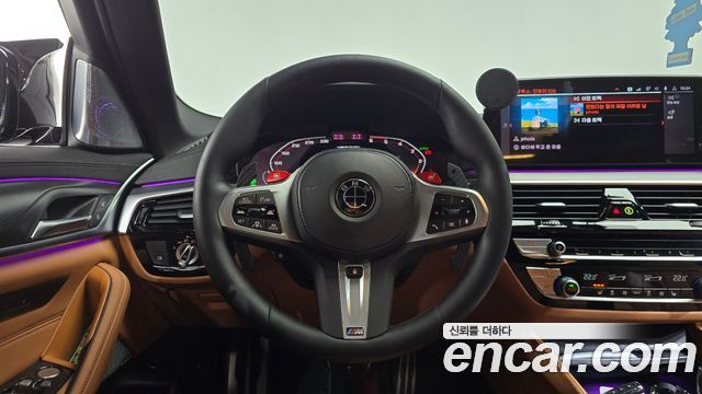 BMW 5-Series 2022 — photo 18