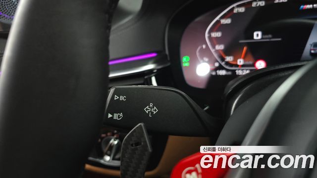 BMW 5-Series 2022 — photo 26