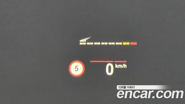 BMW 5-Series 2022 — photo 32
