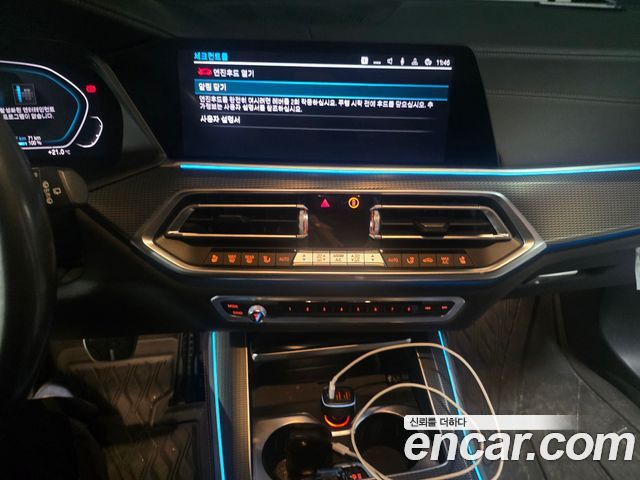 BMW X5 2020 — photo 9