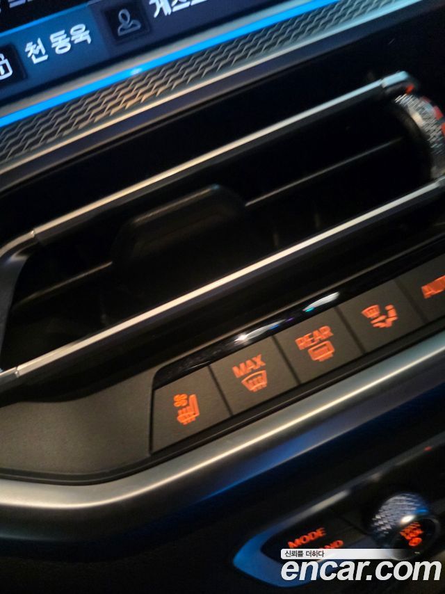 BMW X5 2020 — photo 14