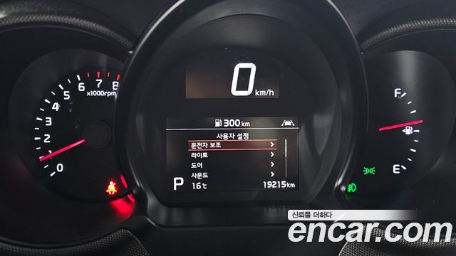 Kia RAY 2022 — photo 11