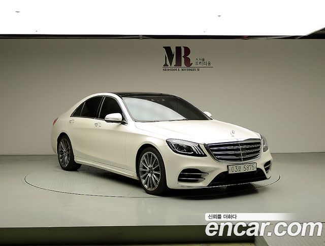 Mercedes-Benz S-Class 2018 — photo 2
