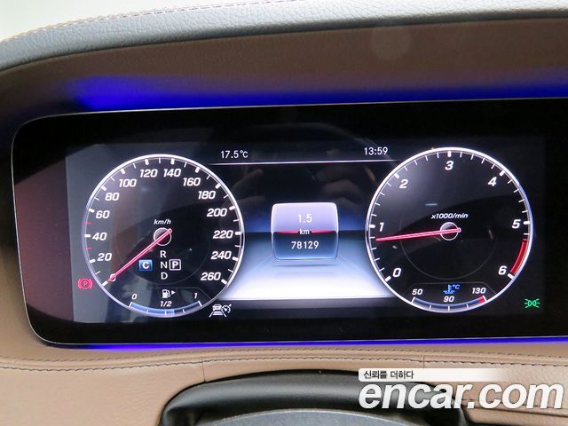 Mercedes-Benz S-Class 2018 — photo 9