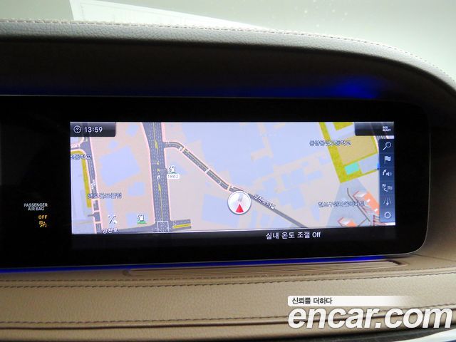 Mercedes-Benz S-Class 2018 — photo 10