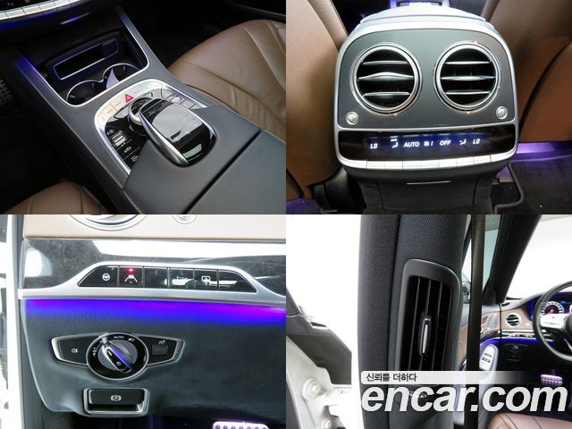 Mercedes-Benz S-Class 2018 — photo 12