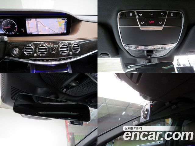 Mercedes-Benz S-Class 2018 — photo 13