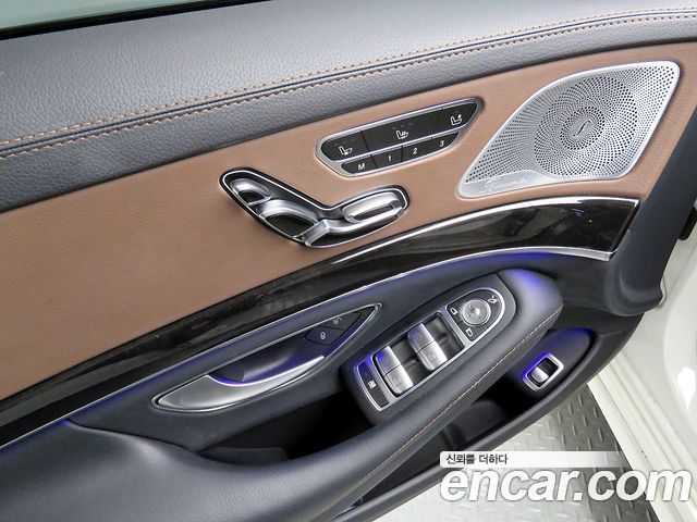 Mercedes-Benz S-Class 2018 — photo 15