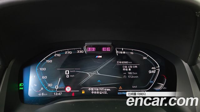 BMW 8-Series 2021 — photo 11