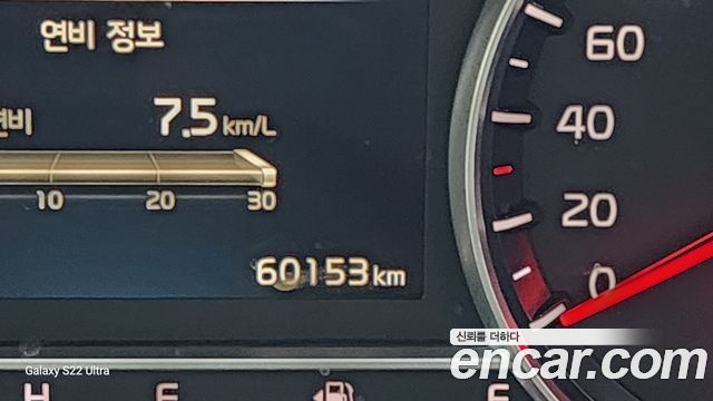 Kia Sorento 2021 — photo 9