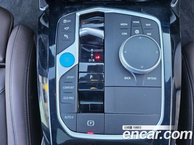 BMW iX3 2023 — photo 9