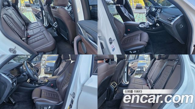 BMW iX3 2023 — photo 11
