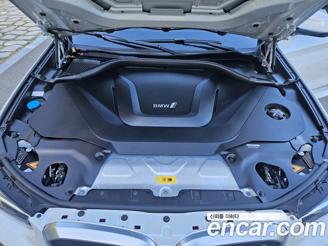 BMW iX3 2023 — photo 12