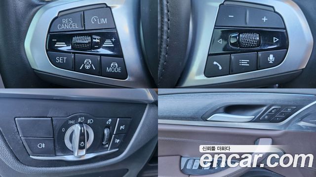 BMW iX3 2023 — photo 13
