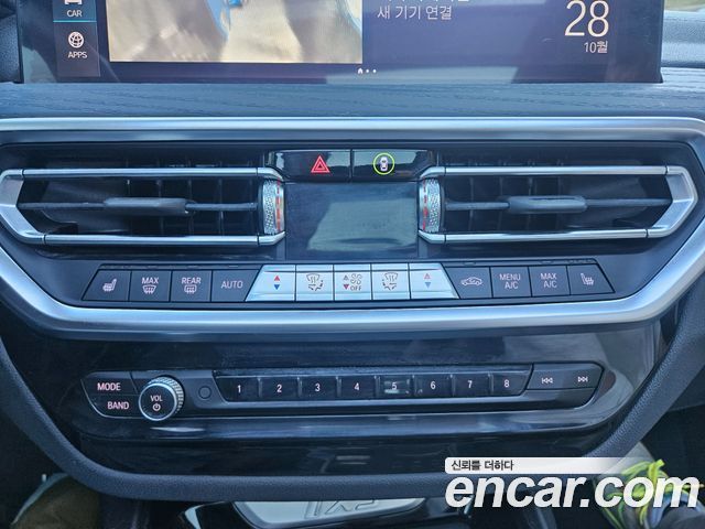 BMW iX3 2023 — photo 16